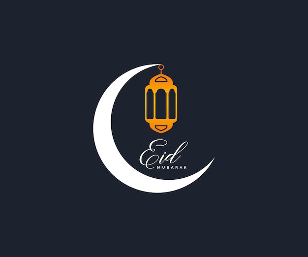 Eid Mubarak Luna con design islamico Simbolo islamico Eid Mubarak Logo Design Vector