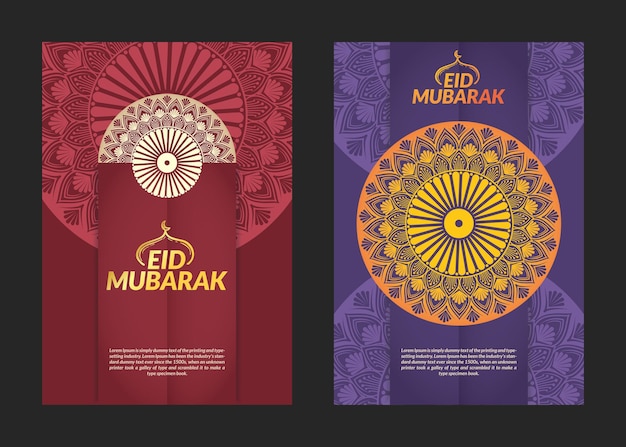 Eid Mubarak Mandala Modello Volantini Design