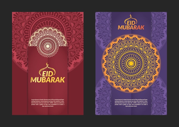 Eid Mubarak Mandala Modello Volantini Design