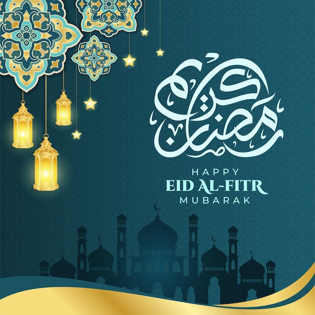 Eid Mubarak saluto Ramadan kareen vettore desiderando per la festa islamica per lo sfondo del poster banner