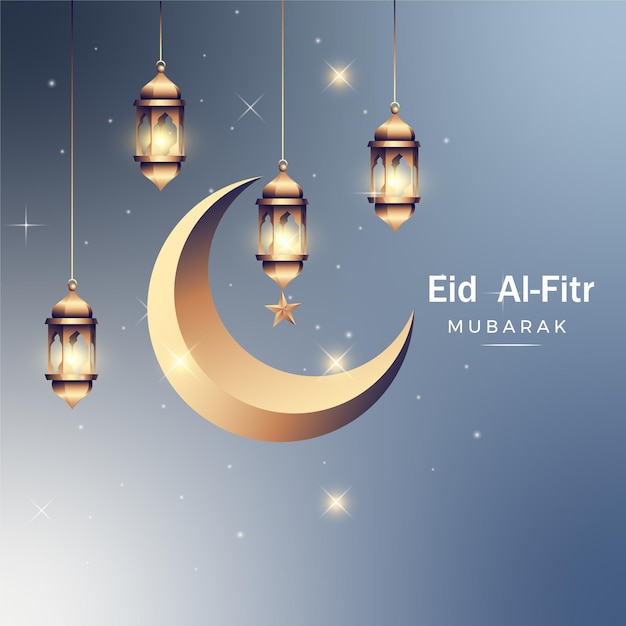 Eid Mubarak