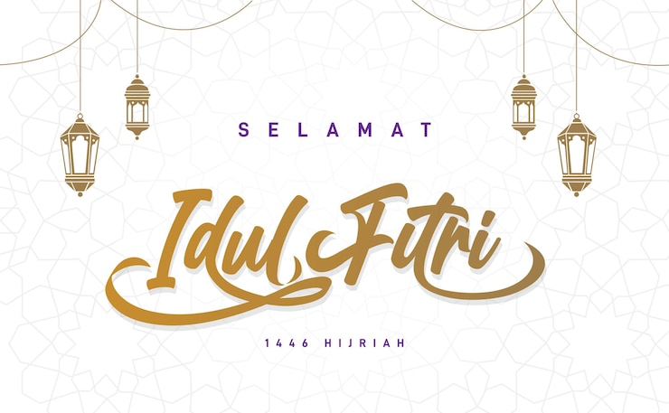 Vettore elegante design vettoriale della carta selamat idul fitri