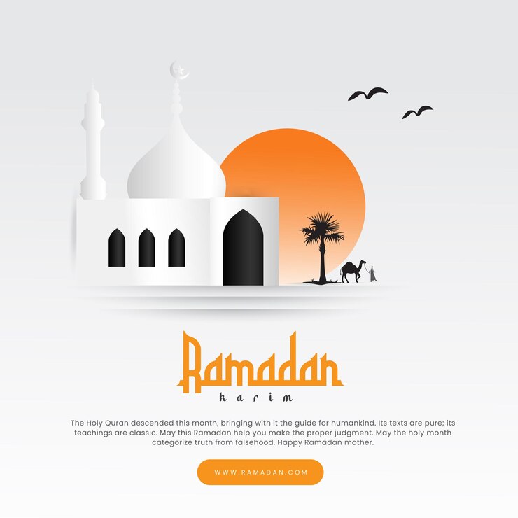 Elegante illustrazione di ramadan kareen