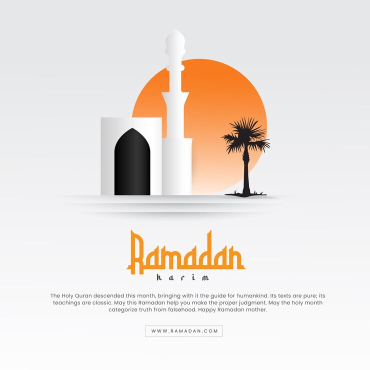 Elegante illustrazione di ramadan kareen