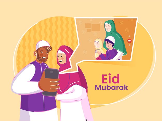 Famiglia musulmana che parla tra loro tramite videochiamata su Eid Mubarak