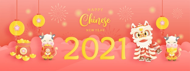 Felice anno nuovo cinese 2021 banner