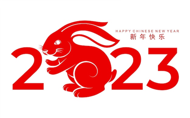 Felice anno nuovo cinese 2023 anno del segno zodiacale del coniglio