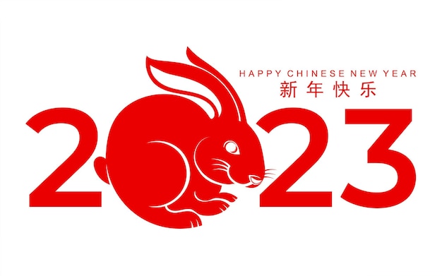 Felice anno nuovo cinese 2023 anno del segno zodiacale del coniglio
