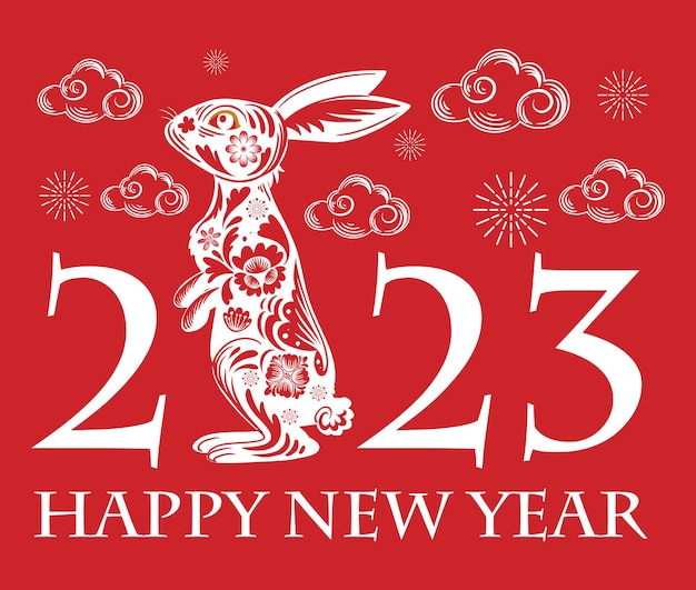 Felice anno nuovo cinese 2023 sfondo Design