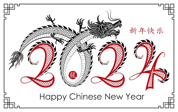 Vettore felice anno nuovo cinese 2024 segno zodiacale anno del drago