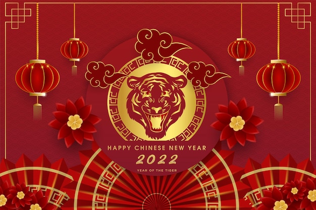 felice anno nuovo cinese anno della tigre con sfondo cerchio realistico