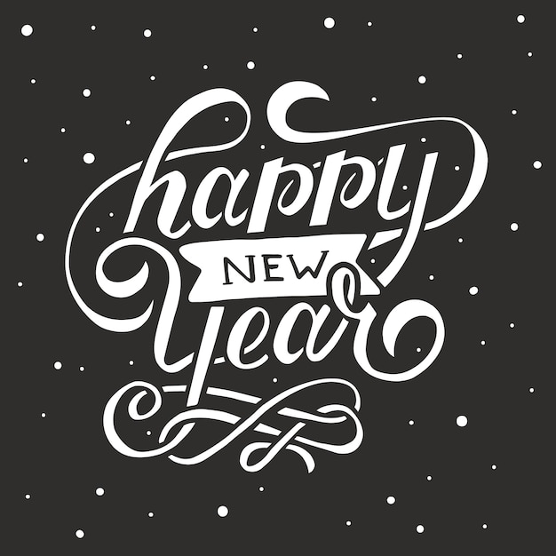 Felice anno nuovo. Illustrazione di vettore di festa con composizione e scoppio dell&#39;iscrizione. Etichetta festiva vintage