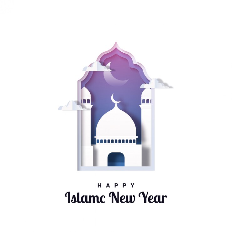 Felice anno nuovo islamico design illustrazione