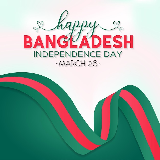 Felice celebrazione della Giornata dell'Indipendenza del Bangladesh ogni anno il 26 marzo Festa nazionale in Bangladesh