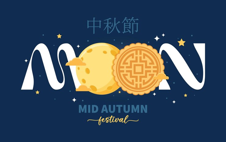 Vettore felice festival di metà autunno con illustrazione vettoriale di coniglio