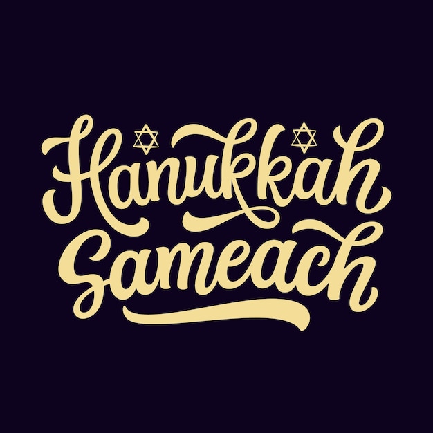 Felice Hanukkah Lettere a mano
