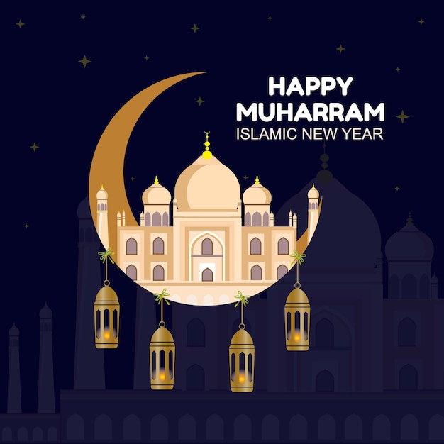 Felice muharam islamico nuovo anno auguri vettore