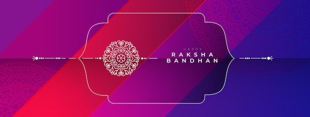 Felice Raksha Bandhan Festival Card Background Design