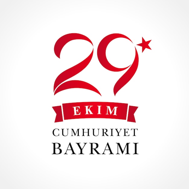 Festa della Repubblica della Turchia 29 ottobre Numero creativo 2 e 9 Logo rosso Concetto di congratulazioni