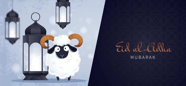 Festa musulmana Eid al-Adha. Ariete e lampade bianche.