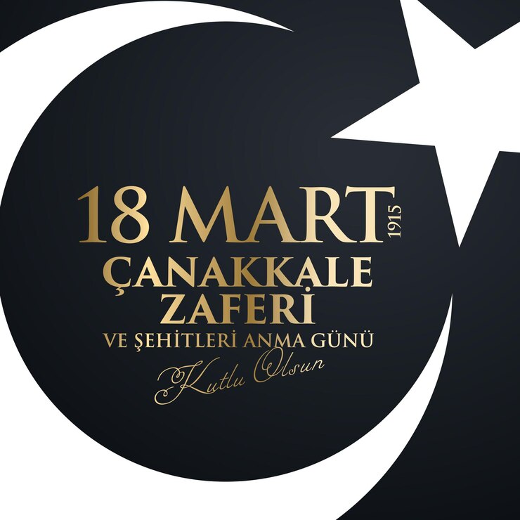 Vettore festa nazionale turca del 18 marzo 1915 il giorno dei ottomani monumento alla vittoria di canakkale