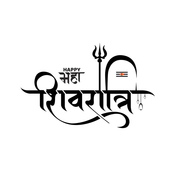 Vettore festa religiosa indiana happy maha shivratri