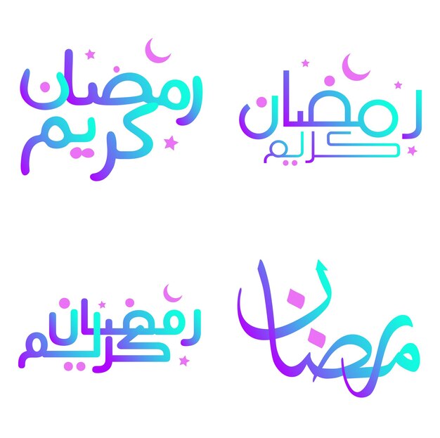 Festeggia il Ramadan Kareem con un elegante disegno vettoriale di calligrafia sfumata
