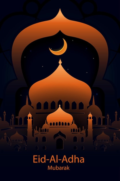 Festival per il mese santo musulmano Ramadan Kareem EidAlAdha Mubarak disegno vettoriale banner