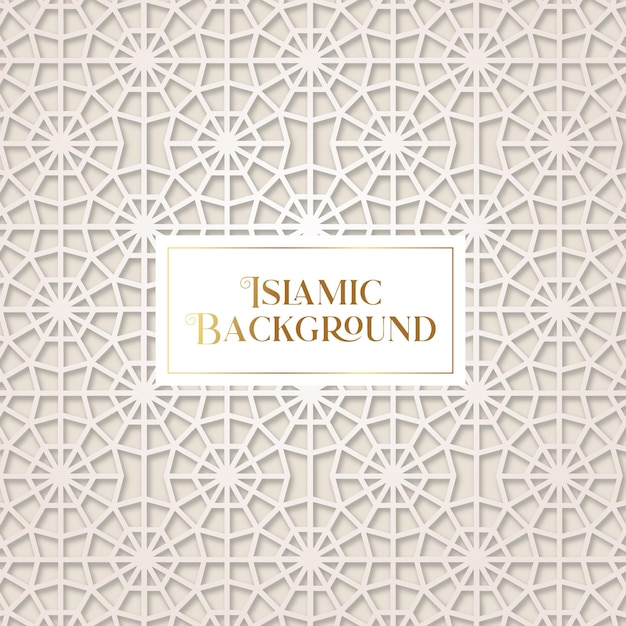 Fondo geometrico senza cuciture dell'arabo islamico elegante bianco Vettore Premium