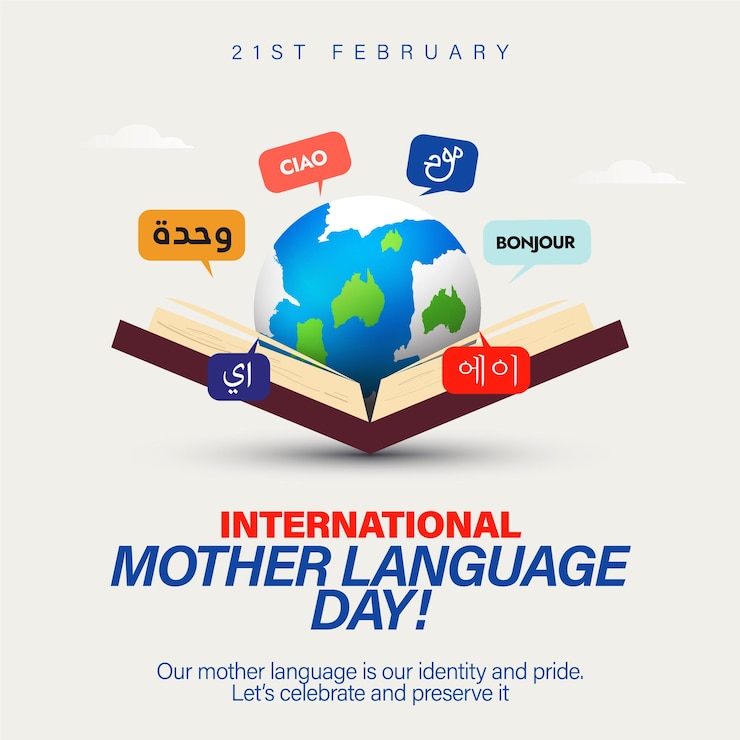 Vettore giornata internazionale della lingua madre