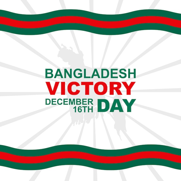 Giorno della vittoria del Bangladesh 1971 51 anni di celebrazione Arte astratta e modello di design creativo