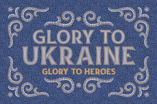 Gloria all'Ucraina poster con decorazioni decorative