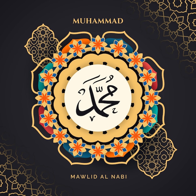 Gradiente mawlid al nabi illustrazione