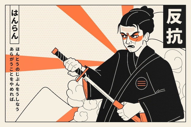 Guerriero samurai con katana in stile giapponese retro