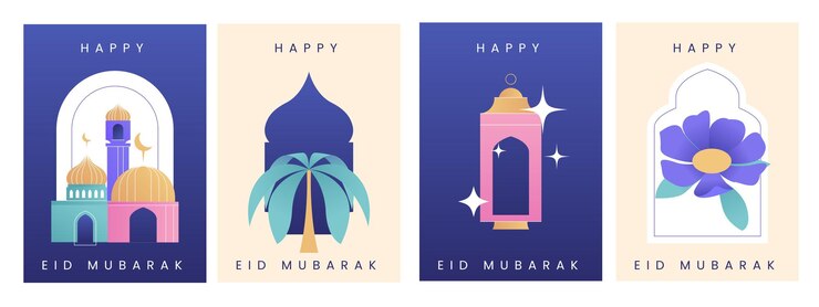 Happy eid mubarak disegno del modello di illustrazione