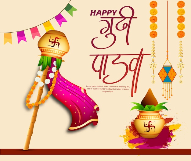 Happy Gudi Padwa Una colorata celebrazione del Nuovo Anno Marathi e della festa indù