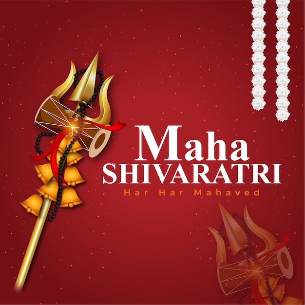 Happy Maha Shivratri Vector Background Design con l'illustrazione di Lord Shiva