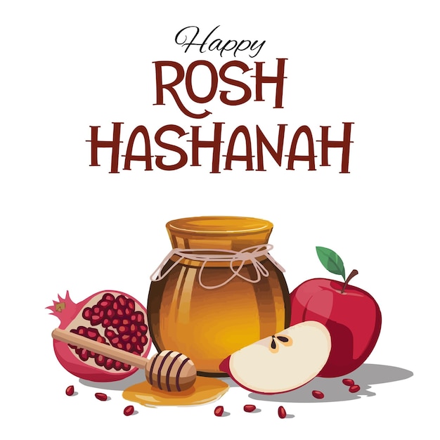 Happy Rosh Hashanah disegno vettoriale