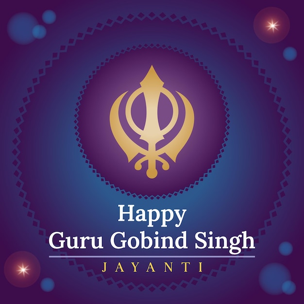 Happygurugobindsinghjayanti