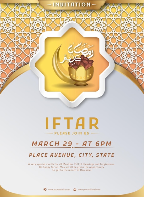 Iftar ramadan kareem modello di biglietto d'invito con elegante ornamento decorativo islamico