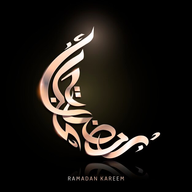 il design della calligrafia araba a forma di mezzaluna per il ramadan kareem, può essere usato come elementi