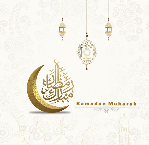 Il post di Ramadan Kareem