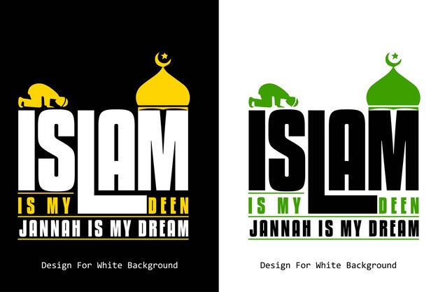 Il vettore islam è il mio vettore di design di magliette tipografiche