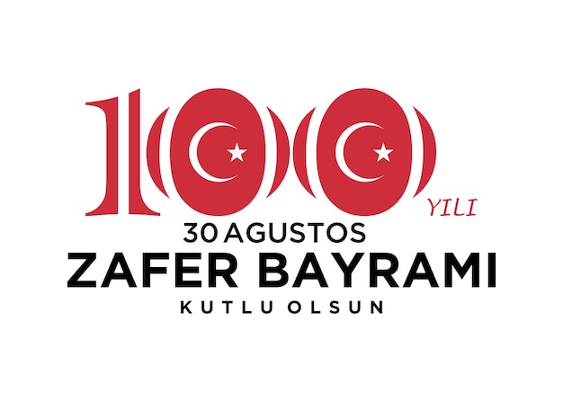 Illustrazione 30 agosto celebrazione della vittoria e della Giornata Nazionale in Turchia 100 anni Logo