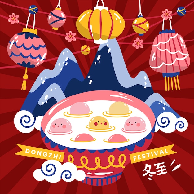 Illustrazione del festival piatto dongzhi