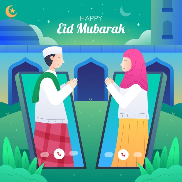 Illustrazione del manifesto di congratulazioni per l'Eid Mubarak