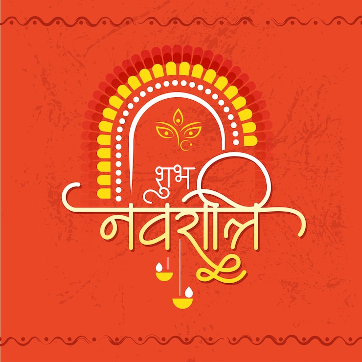Vettore illustrazione del modello di disegno dello sfondo di saluto hindi del festival navratri felice