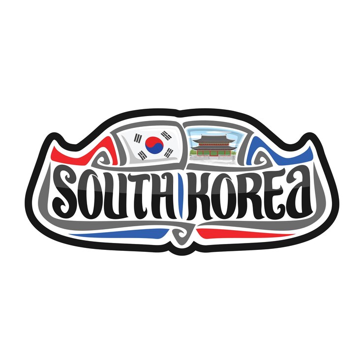 Vettore illustrazione del ricordo di viaggio del distintivo del logo della bandiera dell'autoadesivo della corea del sud