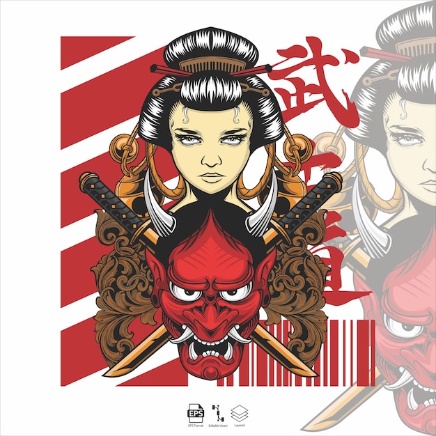 ILLUSTRAZIONE DELLA MASCHERA GEISHA X ONI, FORMATO PRONTO EPS 10