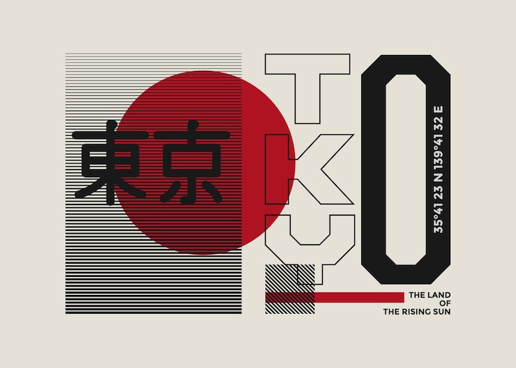 Vettore illustrazione della stampa vettoriale del disegno astratto dello slogan tipografico di tokyo